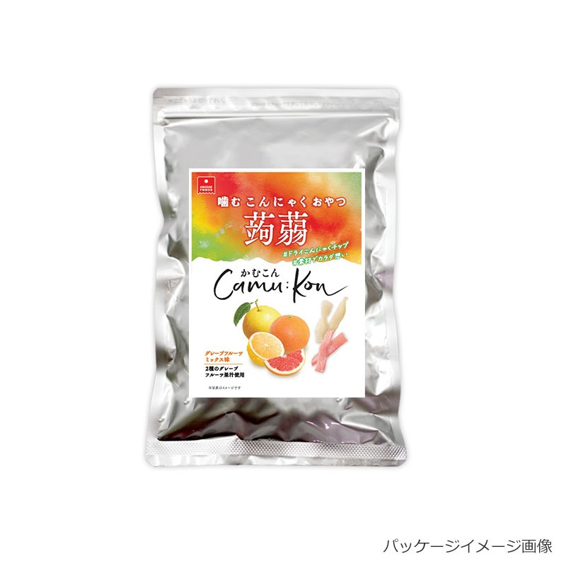 【定期購入】選べるかむこん大袋3袋セット