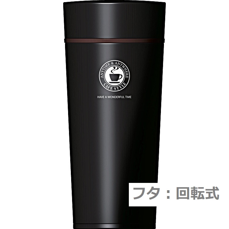 真空断熱携帯タンブラー TS350 ブラック の交換部品パーツ | アスベル