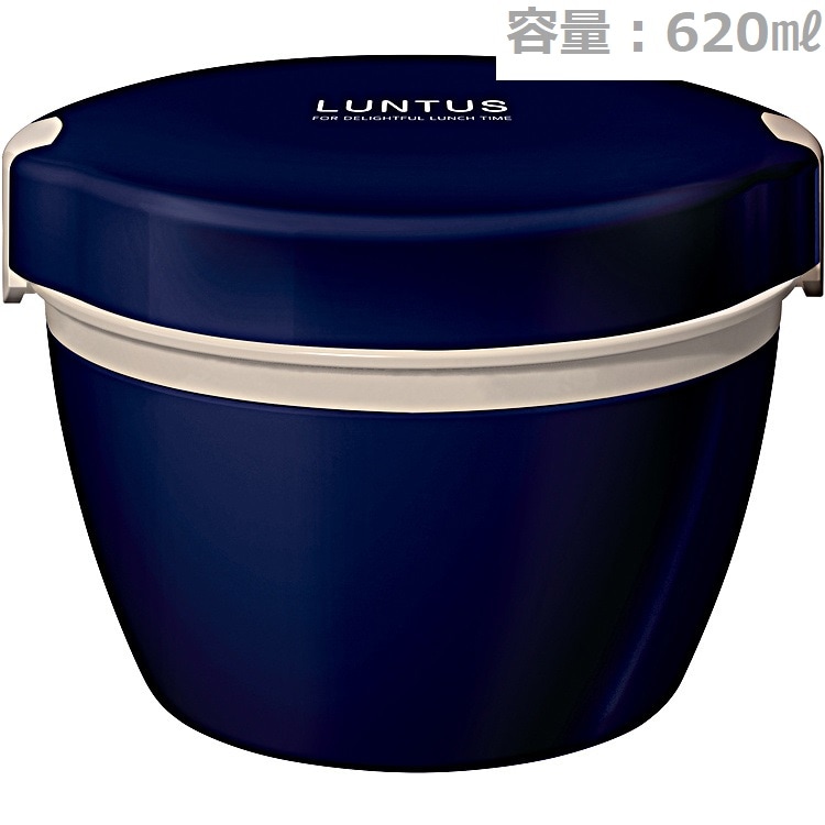 ランタス カフェ丼ランチ HLB-CD620 ネイビー の交換部品パーツ