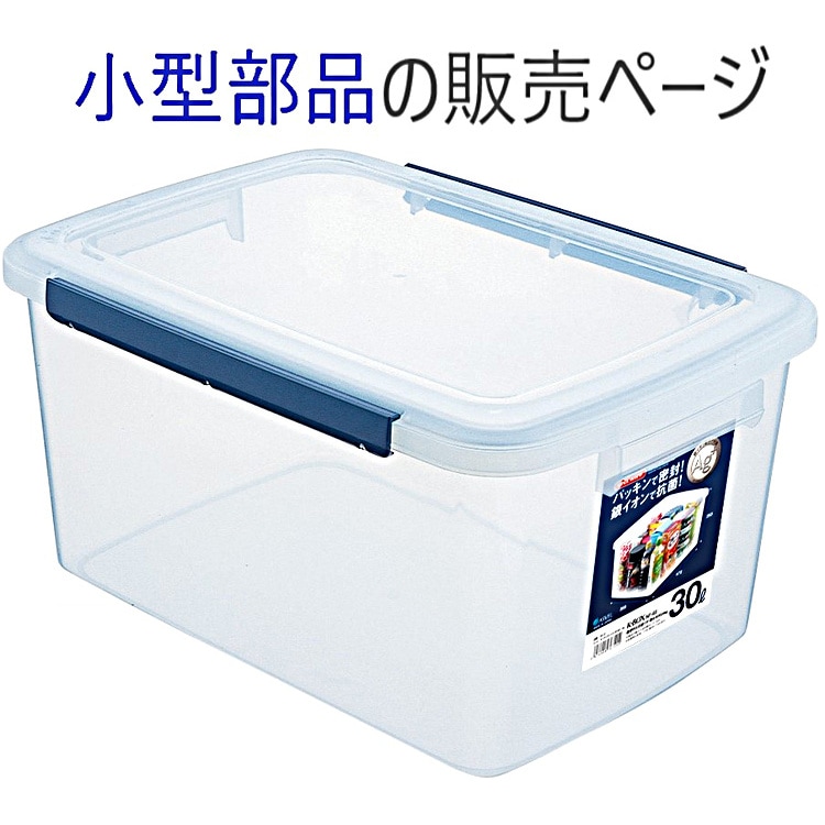 キッチンボックス久々に出品 000000002011_wiwPPN5.jpg