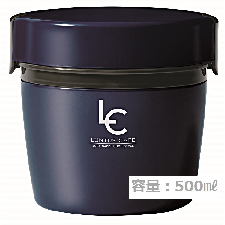 ランタス カフェ丼ランチ HLB-CD500 ネイビー の交換部品パーツ