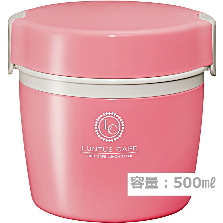 ランタス カフェ丼ランチ HLB-CD500 ピンク の交換部品パーツ