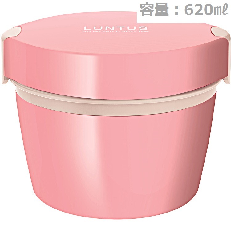 ランタス カフェ丼ランチ HLB-CD620 ピンク の交換部品パーツ