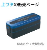 �ھ�ե�����ۥ�󥿥�MC SS-T800C���֥롼