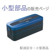 ��󥿥�MC SS-T800C  �֥롼