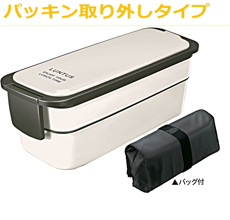 ランタス FC-T800 アイボリー の交換部品パーツ | アスベルパーツ