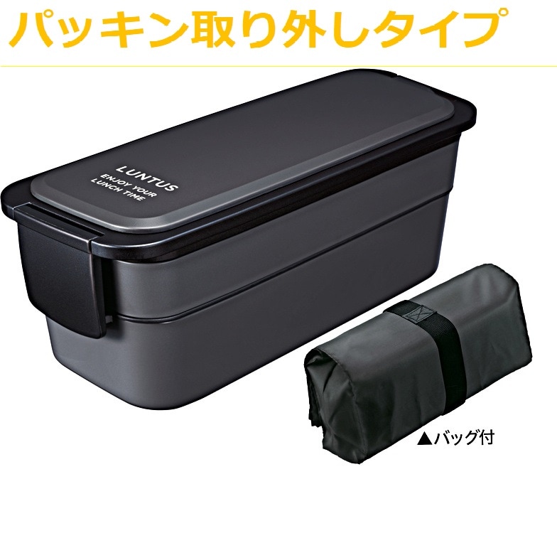 ランタス FC-T800 ブラック の交換部品パーツ | アスベルパーツダイレクト