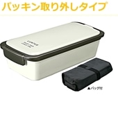 ��󥿥� FC-800  �����ܥ꡼