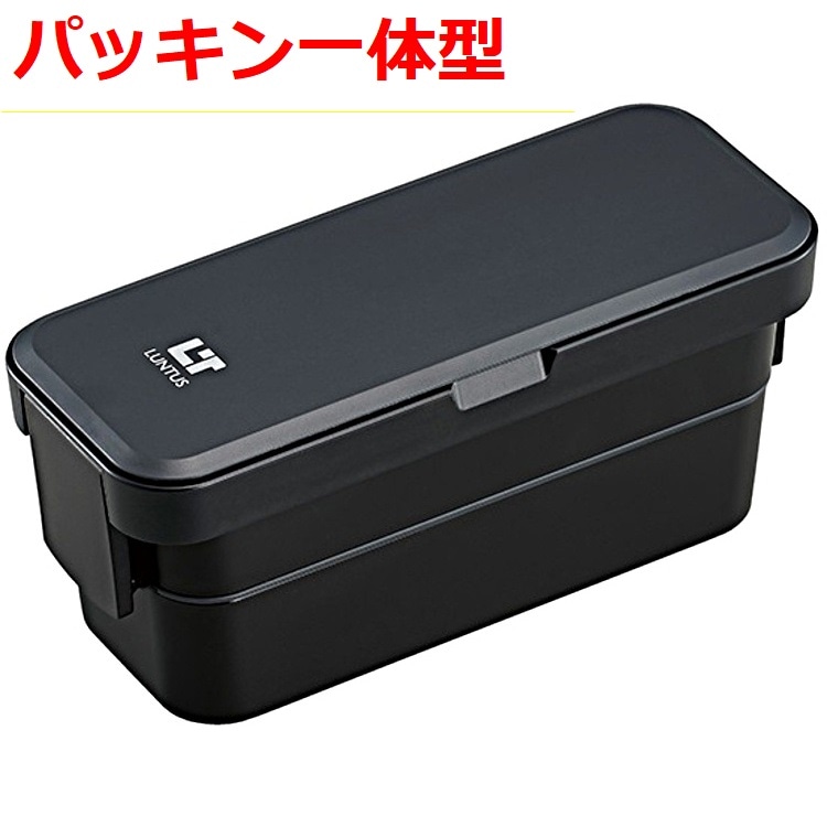 ランタス WS-T800 ブラック の交換部品パーツ | アスベルパーツダイレクト