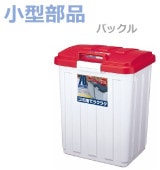 �ھ������ʡۥϥ�ɥ��� ���顼ʬ�̥ڡ���70  ��å�