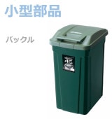 �ھ������ʡ�SP�ϥ�ɥ��� �����ȥܥå���45  ���꡼��