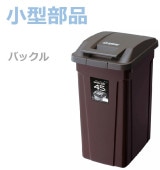 �ھ������ʡ�SP�ϥ�ɥ��� �����ȥܥå���45  �֥饦��