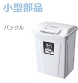 �ھ������ʡ�SP�ϥ�ɥ��� �����ȥܥå���70  �ۥ磻��