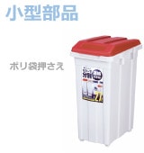 �ھ������ʡ�R���祤��� ʬ�̥����ȥܥå���27  ��å�