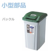 �ھ������ʡۥϥ�ɥ��� ʬ�̥����ȥܥå���45  ���꡼��