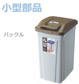 �ھ������ʡۥϥ�ɥ��� ʬ�̥����ȥܥå���45  �֥饦��