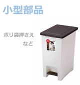 �ھ������ʡ�R�ɽ����Х� �ڥ���ڡ���20L  �֥饦��