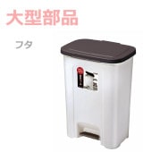 �ڥե���R�ɽ����Х� �ڥ���ڡ���35L  �֥饦��