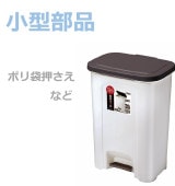 �ھ������ʡ�R�ɽ����Х� �ڥ���ڡ���35L  �֥饦��