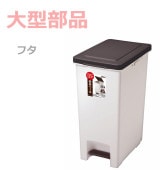 �ڥե���R�ɽ����Х� �ڥ���ڡ���45L  �֥饦��