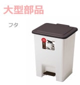 �ڥե���R�ɽ����Х� �ڥ���ڡ���ѷ�  �֥饦��