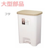 �ڥե��ۥ��Х� �ڥ���ڡ���35L  �١�����