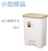 �ھ������ʡۥ��Х� �ڥ���ڡ���35L  �١�����