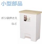 �ھ������ʡۥ��Х� �ڥ���ڡ���45L�ʥ磻�ɡ�  �١�����