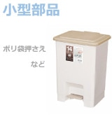 �ھ������ʡۥ��Х� �ڥ���ڡ���ѷ�  �١�����