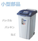 �ھ������ʡۥϥ�ɥ��� ʬ�̥����ȥܥå���90 2�إ��㥹������  �֥롼