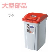 �ڥե��ۥϥ�ɥ��� ʬ�̥����ȥܥå���45  ��å�