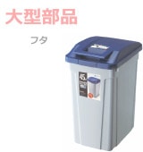 �ڥե��ۥϥ�ɥ��� ʬ�̥����ȥܥå���45  �֥롼