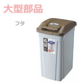 �ڥե��ۥϥ�ɥ��� ʬ�̥����ȥܥå���45  �֥饦��