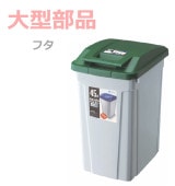 �ڥե��ۥϥ�ɥ��� ʬ�̥����ȥܥå���45  ���꡼��