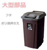 �ڥե���SP�ϥ�ɥ��� �����ȥܥå���90 2�إ��㥹������  �֥饦��