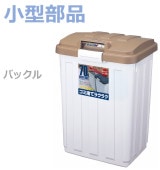 �ھ������ʡۥϥ�ɥ��� ���顼ʬ�̥ڡ���70  �֥饦��