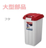 �ڥե��ۥϥ�ɥ��� ���顼ʬ�̥ڡ���45  ��å�