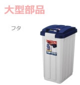 �ڥե��ۥϥ�ɥ��� ���顼ʬ�̥ڡ���45  �֥롼