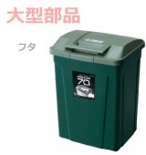 �ڥե���SP�ϥ�ɥ��� �����ȥܥå���70  ���꡼��