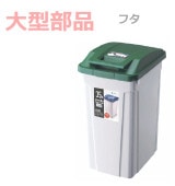 �ڥե��ۥϥ�ɥ��� ʬ�̥����ȥܥå���35  ���꡼��