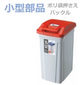 �ھ������ʡۥϥ�ɥ��� ʬ�̥����ȥܥå���35  ��å�