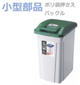 �ھ������ʡۥϥ�ɥ��� ʬ�̥����ȥܥå���35  ���꡼��