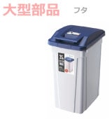 �ڥե��ۥϥ�ɥ��� ʬ�̥����ȥܥå���35  �֥롼