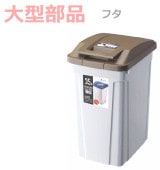 �ڥե��ۥϥ�ɥ��� ʬ�̥����ȥܥå���35  �֥饦��