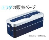 �ھ�ե�����ۥ�󥿥�MC SS-T800C  ����С�