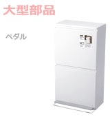 ���緿���ʡ�ʬ�̥ڥ���2�ʥ磻��40L  �ۥ磻��