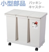 �ھ������ʡ�̩�ĥץå��岣��3ʬ�̥若��ڡ���  �ۥ磻��