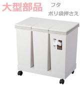 �ڥե��۲���3ʬ�̥若��ڡ���  �ۥ磻��