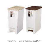 �����佪λ�����Х� �ڥ���ڡ���45L