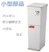 �ھ������ʡ�ʬ�̥ڥ���2�ʥ����38L  �ۥ磻��